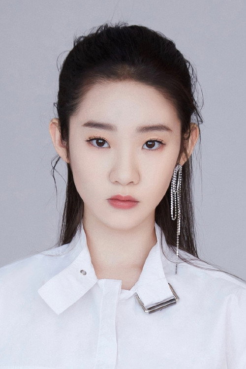 Zhang Yifan portrait