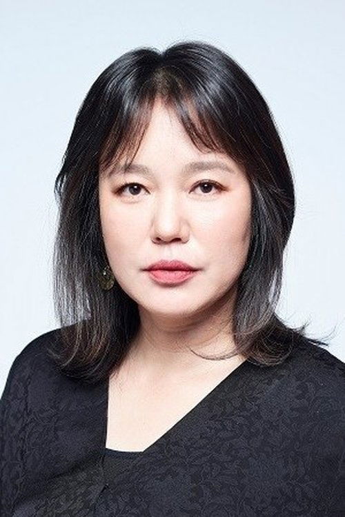 Kim Keum-soon portrait