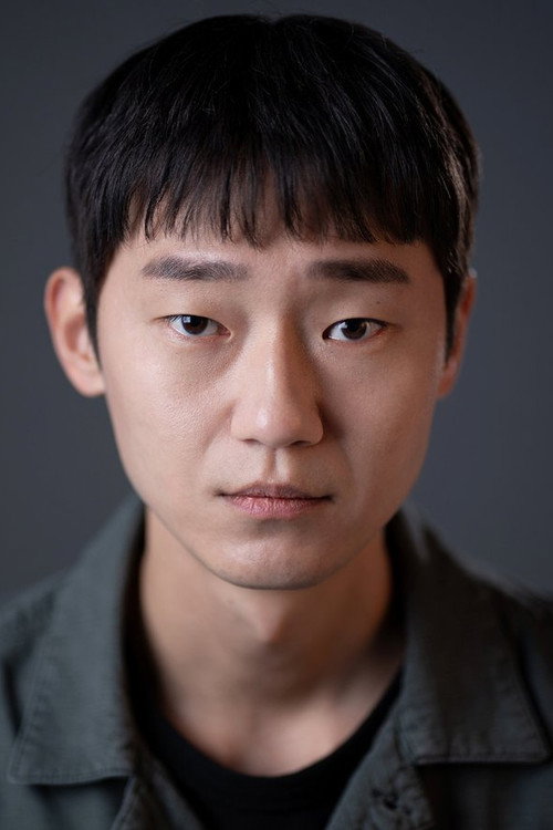 Ha Jin-chul portrait
