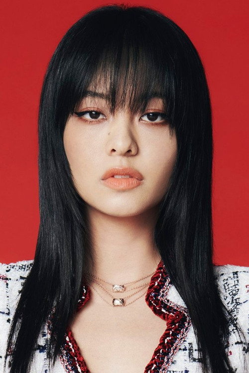 Amy Lo Wai-Man portrait