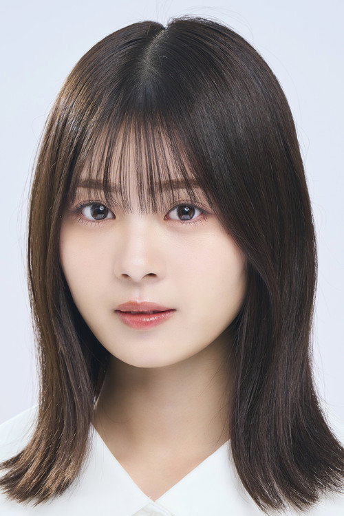 Yuna Hoshino portrait
