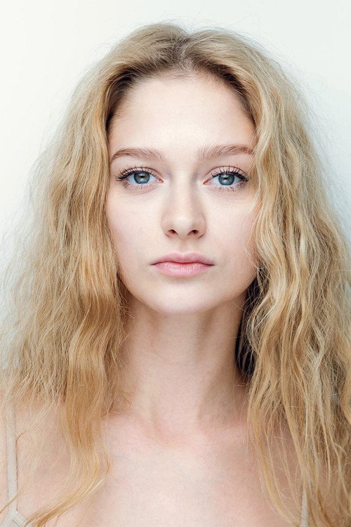 Diana Milyutina portrait