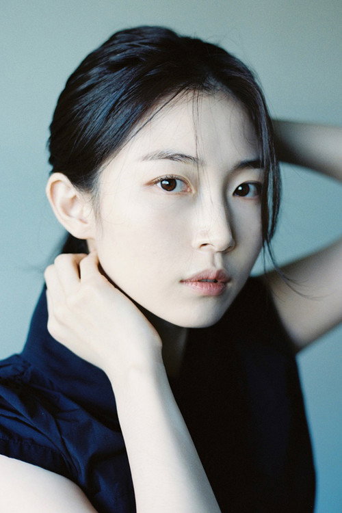 Park Yu-rim portrait