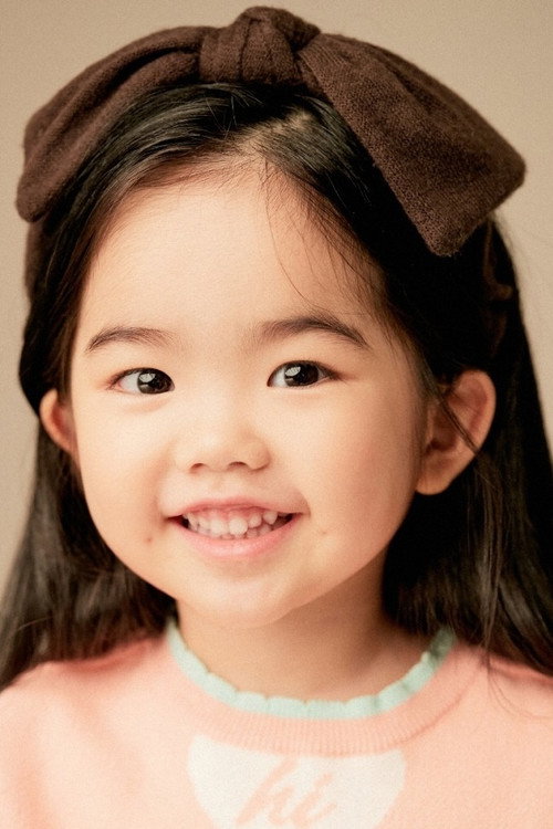 Oh Eun-seo portrait