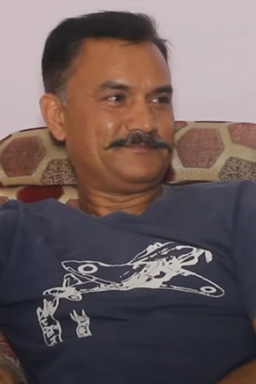 Bishal Pahari portrait