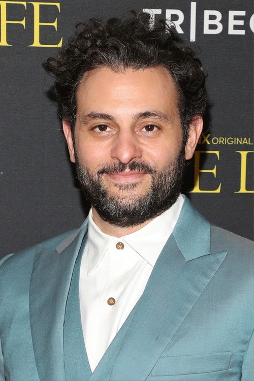 Arian Moayed portrait