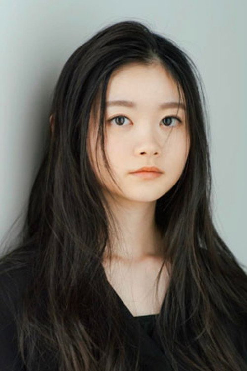 Sayu Suzukawa portrait
