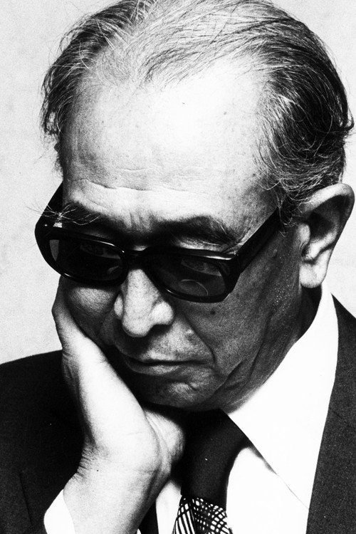 Akira Kurosawa portrait
