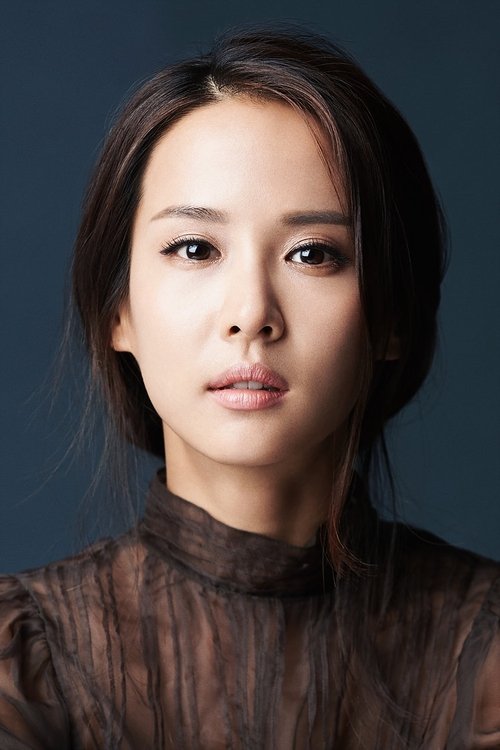 Cho Yeo-jeong portrait