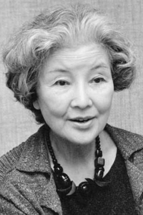 Tanie Kitabayashi portrait