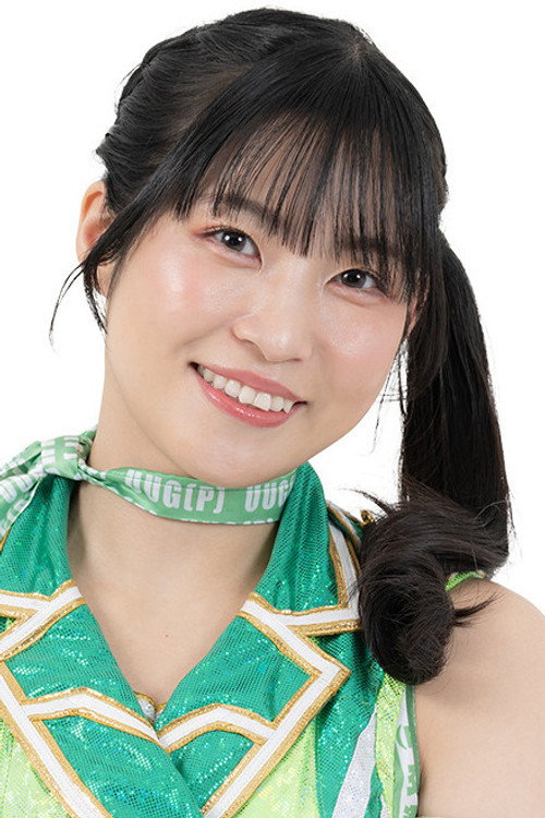 Shino Suzuki portrait