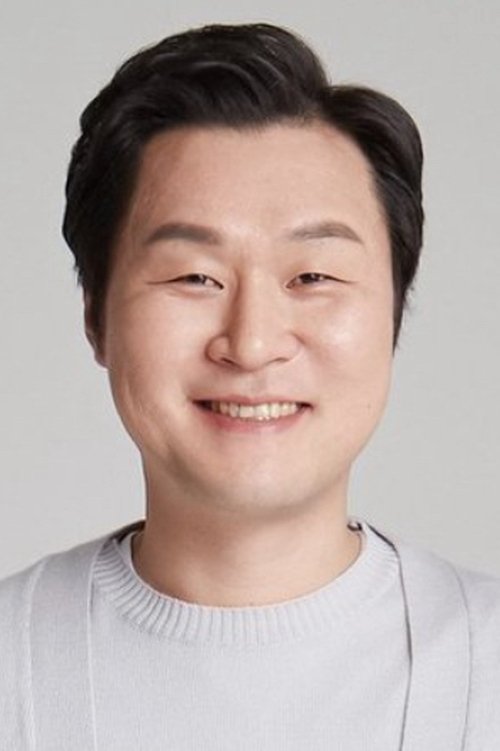 Yoon Kyung-ho portrait