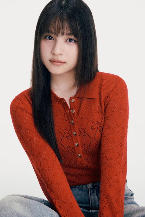Kohana Arisaka portrait