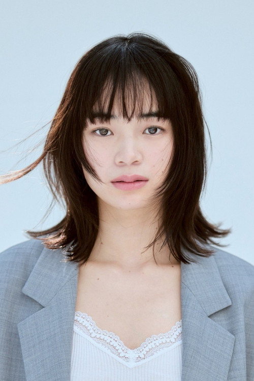 Yui Okamoto portrait