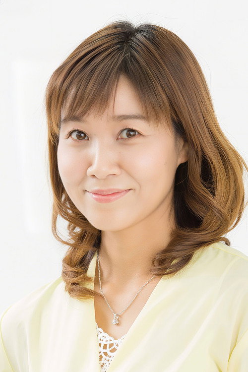Yuriko Yamaguchi portrait