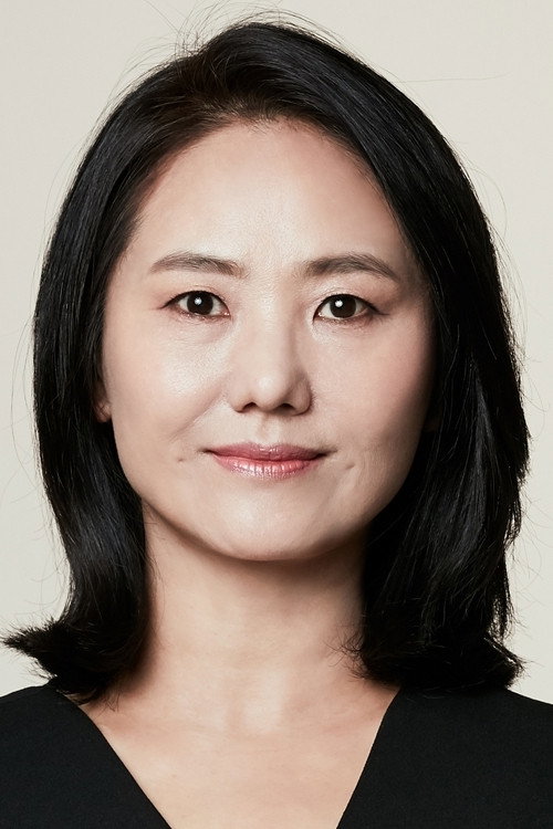 Park Myung-shin portrait