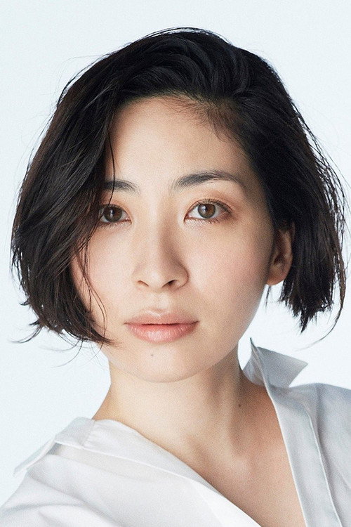 Maaya Sakamoto portrait