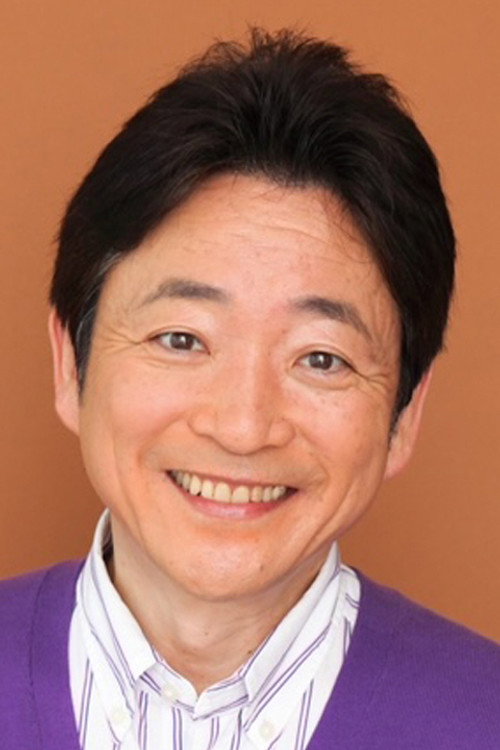 Yu Mizushima portrait