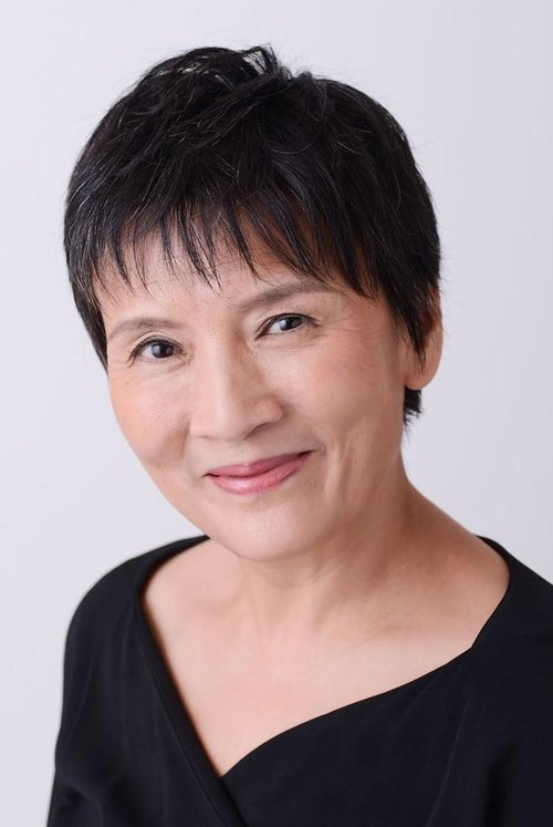 Toshie Negishi portrait