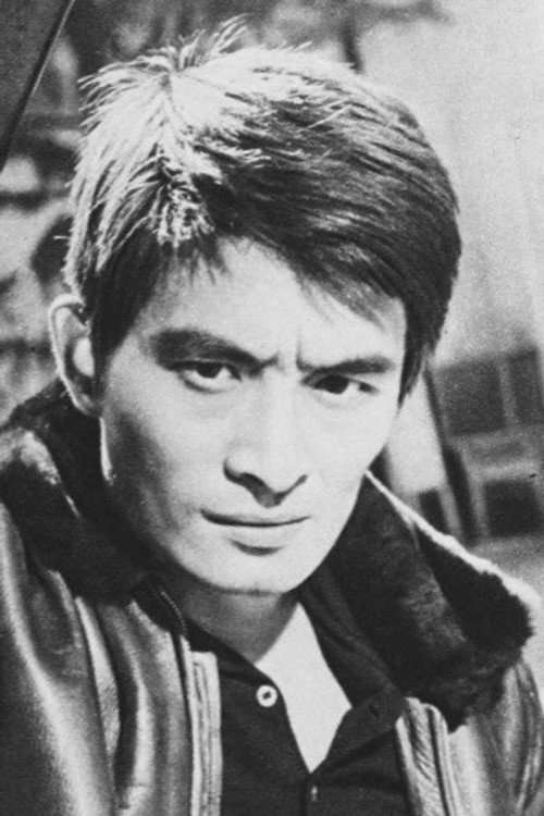 Tsutomu Yamazaki portrait