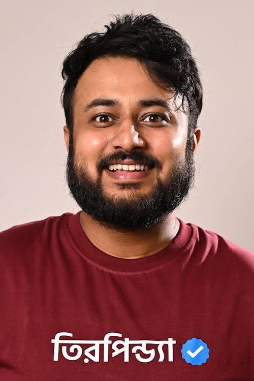 Unmesh Ganguly portrait