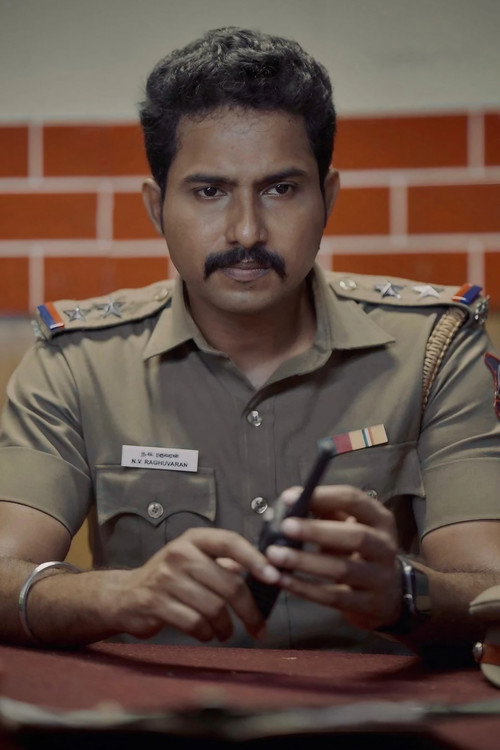 Vishakan portrait