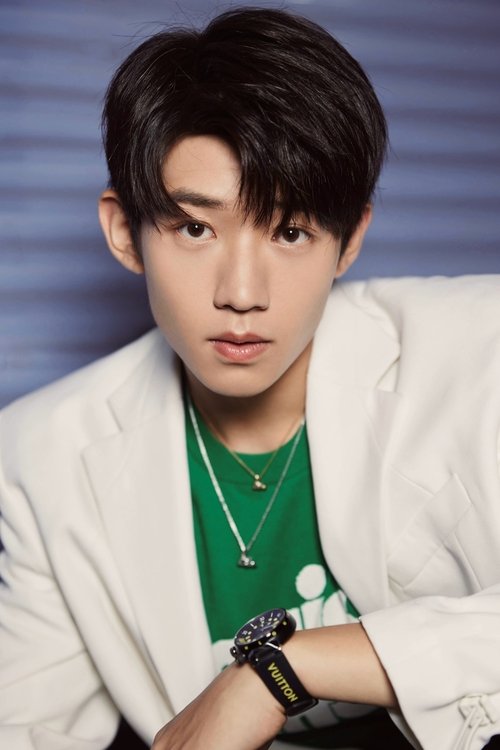 Wu Junting portrait
