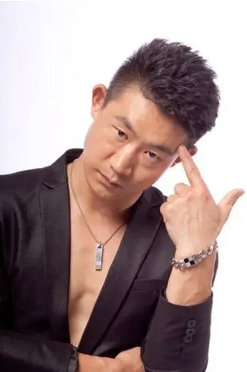 Yan Yanlong portrait