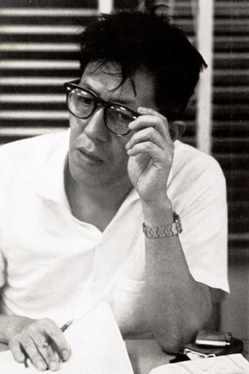 Yūnosuke Itō portrait