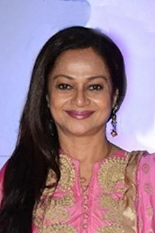 Zarina Wahab portrait
