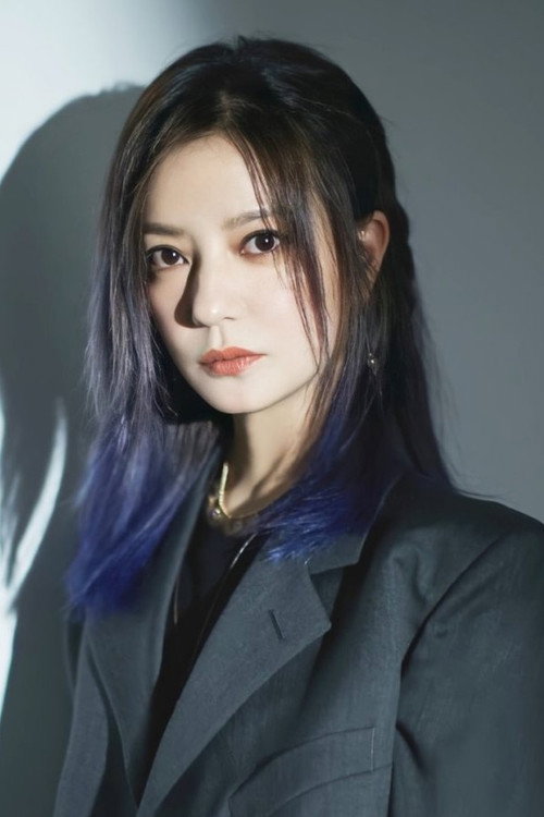 Zhao Wei portrait